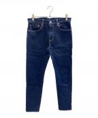LEVI'Sリーバイス）の古着「デニムパンツ」｜ブルー