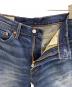 LEVI'S PReMIUMの古着・服飾アイテム：4000円