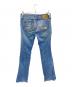 DIESEL (ディーゼル) デニムパンツ ブルー サイズ:W26：3000円