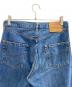 中古・古着 LEVI'S (リーバイス) 512 Straight jeans ブルー サイズ:W31：3000円