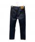 LEVI'S PReMIUM (リーバイス プレミアム) パンツ ブラック サイズ:W28：3000円