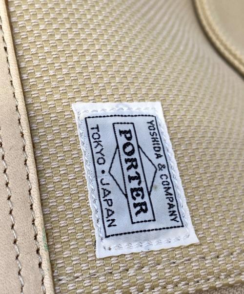 PORTER（ポーター）PORTER (ポーター) ハンドバッグ ベージュの古着・服飾アイテム