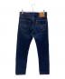 LEVI'S (リーバイス) 505 デニムパンツ インディゴ サイズ:W32：4000円