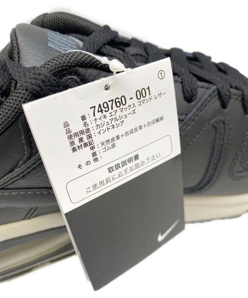 NIKE（ナイキ）NIKE (ナイキ) ローカットスニーカー ブラック サイズ:280の古着・服飾アイテム