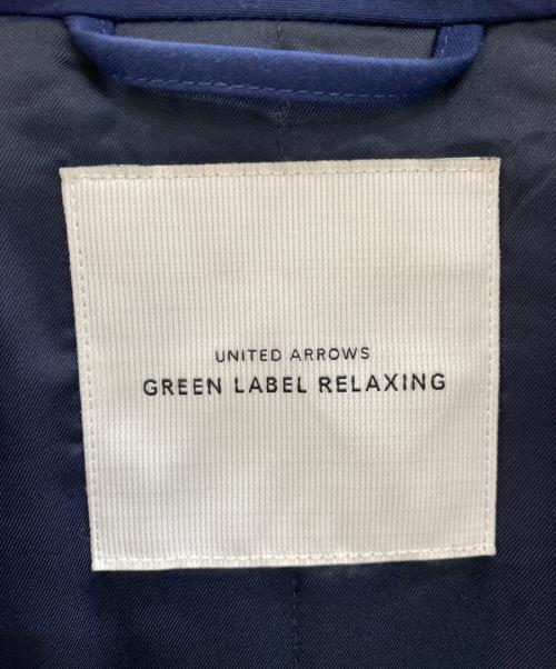 green label relaxing（グリーンレーベルリラクシング）green label relaxing (グリーンレーベルリラクシング) ポリレーヨンSTRCスウィングトップ ブルゾン ネイビー サイズ:SIZE Sの古着・服飾アイテム
