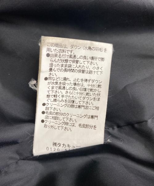 MALE&Co（メイルアンドコー）MALE&Co (メイルアンドコー) ダウンジャケット ブラック サイズ:Lの古着・服飾アイテム