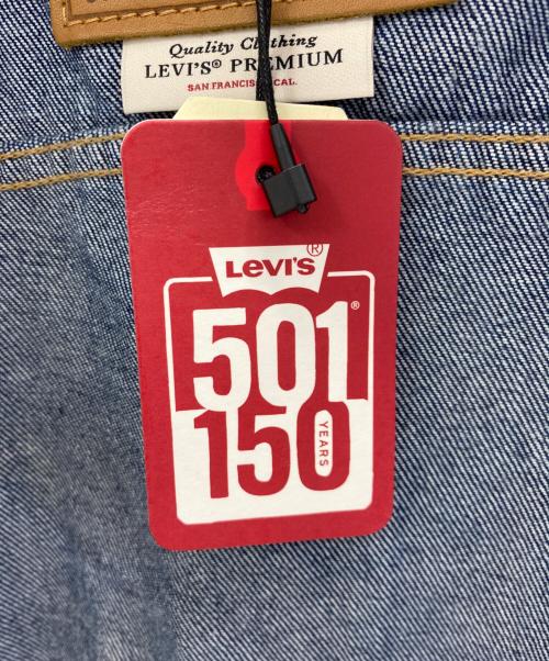 LEVI'S PReMIUM（リーバイス プレミアム）LEVI'S PReMIUM (リーバイス プレミアム) 23SS 150周年 トラッカージャケット ネイビー×イエロー サイズ:XL 未使用品の古着・服飾アイテム