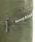中古・古着 mont-bell (モンベル) O.D.パンツ インシュレーテッド Men's グリーン サイズ:SIZE S：6000円