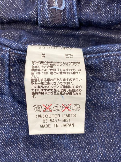 NIGEL CABOURN（ナイジェルケーボン）NIGEL CABOURN (ナイジェルケーボン)  BRITISH ARMY PANTS インディゴ サイズ:28の古着・服飾アイテム