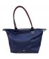 LONGCHAMP (ロンシャン) トートバッグ ネイビー：8000円