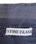 STONE ISLANDの古着・服飾アイテム：15000円