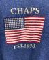 CHAPSの古着・服飾アイテム：5000円
