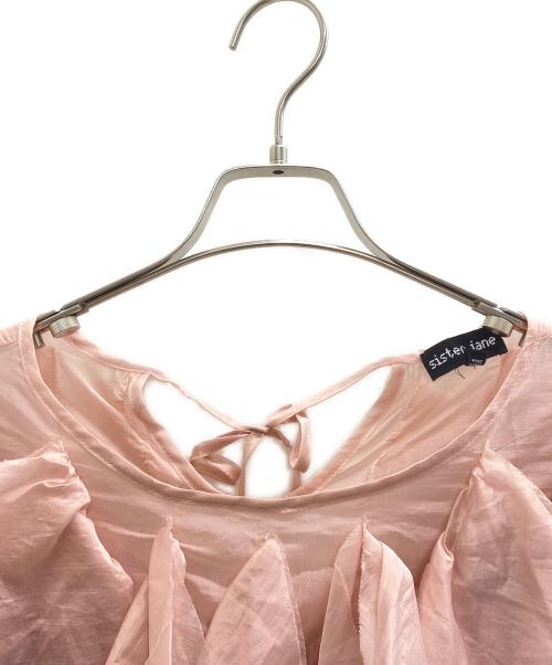 Sister Jane（シスタージェーン）Sister Jane (シスタージェーン) Romanced Ruffle Top ピンク サイズ:Sの古着・服飾アイテム