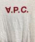 A.P.C.の古着・服飾アイテム：3000円