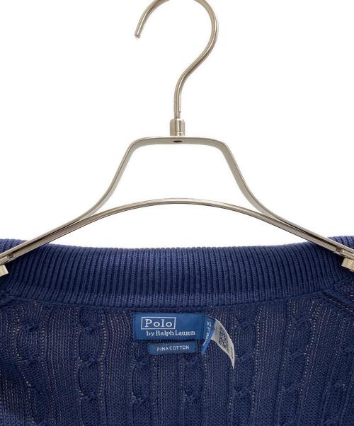 POLO RALPH LAUREN（ポロ・ラルフローレン）POLO RALPH LAUREN (ポロ・ラルフローレン) ニットカーディガン ネイビー サイズ:XLの古着・服飾アイテム