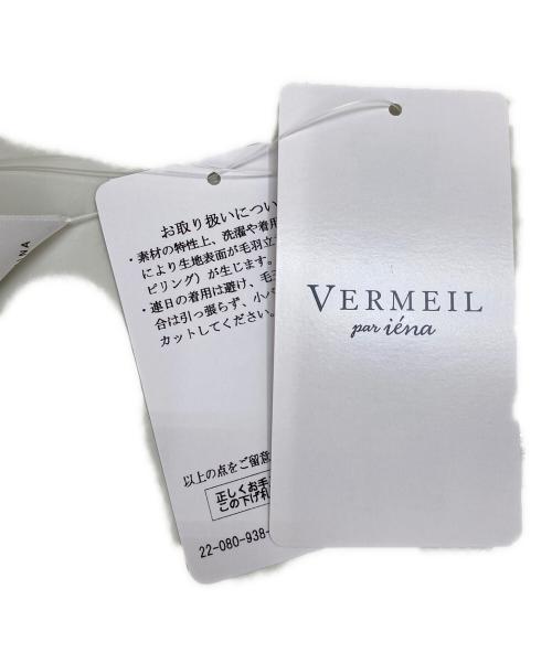 VERMEIL par iena（ヴェルメイユ パー イエナ）VERMEIL par iena (ヴェルメイユ パー イエナ) 厚手ニット ベージュ サイズ:Free 未使用品の古着・服飾アイテム