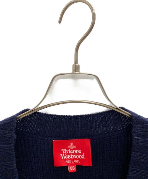 Vivienne Westwood RED LABEL（ヴィヴィアンウエストウッドレッドレーベル）Vivienne Westwood RED LABEL (ヴィヴィアンウエストウッドレッドレーベル) 厚手カーディガン ネイビー サイズ:00の古着・服飾アイテム