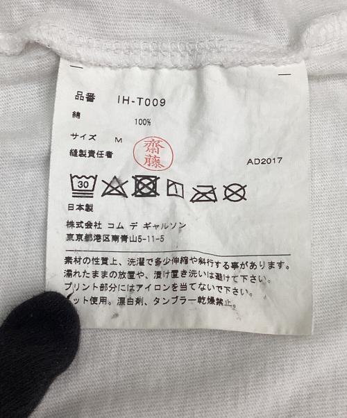 GOOD DESIGN SHOP COMME des GARCONS（グッドデザインショップ コムデギャルソン）GOOD DESIGN SHOP COMME des GARCONS (グッドデザインショップ コムデギャルソン) 半袖カットソー ホワイト サイズ:Mの古着・服飾アイテム