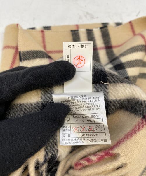 BURBERRY LONDON（バーバリーロンドン）BURBERRY LONDON (バーバリーロンドン) ショール ベージュの古着・服飾アイテム