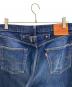 中古・古着 LEVI'S (リーバイス) セルビッチデニムパンツ ブルー サイズ:W34：12000円