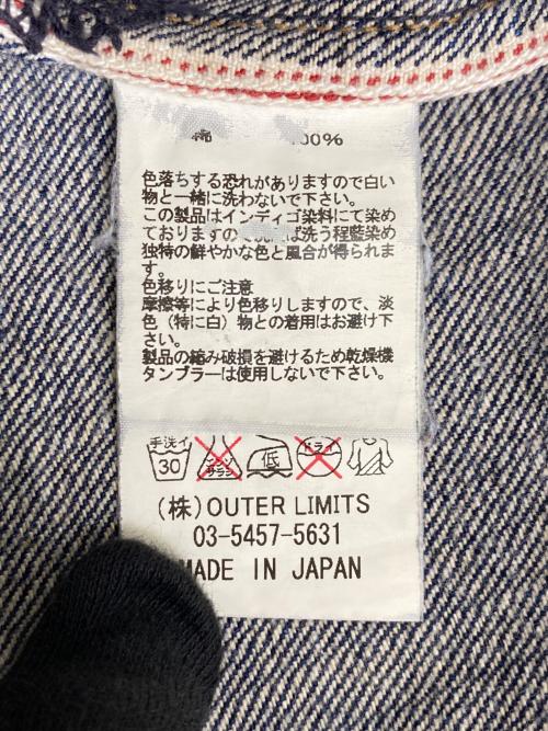 NIGEL CABOURN（ナイジェルケーボン）NIGEL CABOURN (ナイジェルケーボン) デニムパンツ インディゴ サイズ:W28の古着・服飾アイテム