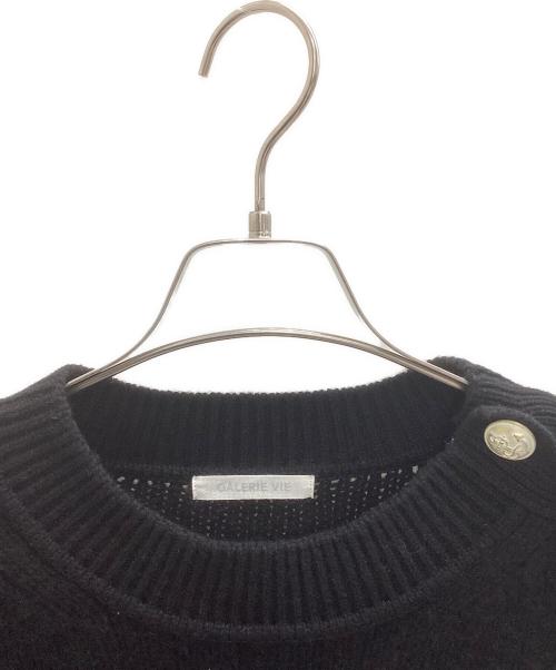 GALERIE VIE（ギャルリーヴィー）GALERIE VIE (ギャルリーヴィー) ファインウール クルーネックプルオーバー ブラック サイズ:Sの古着・服飾アイテム