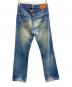 LEVI'S (リーバイス) ダメージ加工デニムパンツ ブルー サイズ:W29：10000円