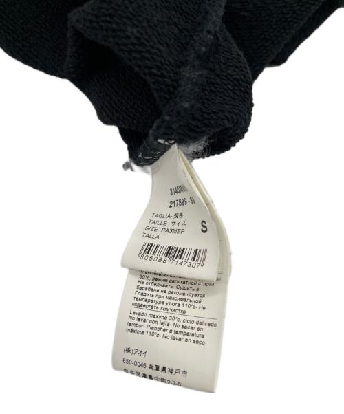 MSGM（エムエスジーエム）MSGM (エムエスジーエム) スウェット ブラック サイズ:Sの古着・服飾アイテム