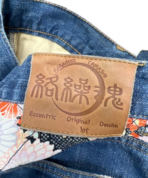 絡繰魂（カラクリタマシイ）絡繰魂 (カラクリタマシイ) デニムパンツ ブルー サイズ:35の古着・服飾アイテム
