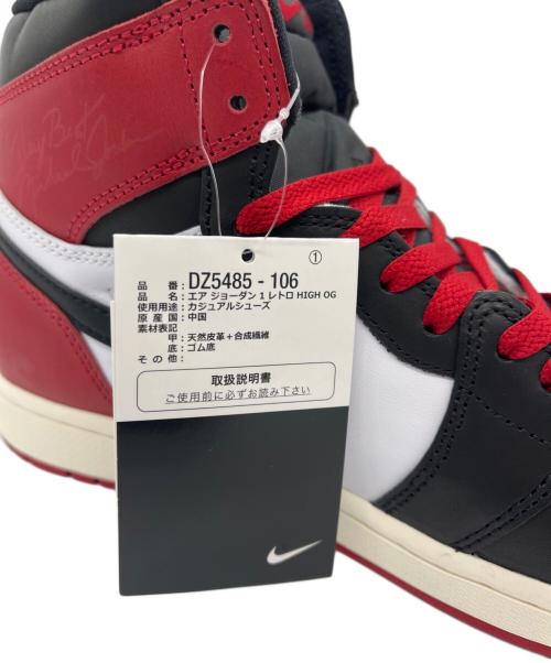 NIKE（ナイキ）NIKE (ナイキ) ハイカットスニーカー ブラック×レッド サイズ:28.5ｃｍ 未使用品の古着・服飾アイテム