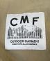 中古・古着 CMF OUTDOOR GARMENT (コンフィーアウトドアガーメント) パンツ ベージュ サイズ:L：8000円