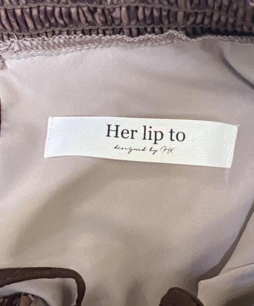 HER LIP TO（ハーリップトゥ）HER LIP TO (ハーリップトゥ) ワンピース ブラウン サイズ:Sの古着・服飾アイテム
