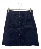 CHANELシャネル）の古着「スカート」｜ネイビー