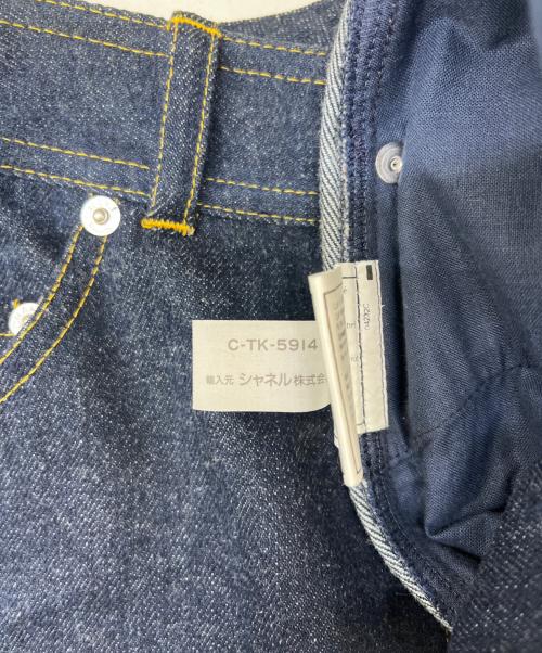 CHANEL（シャネル）CHANEL (シャネル) デニムパンツ ネイビー サイズ:40の古着・服飾アイテム