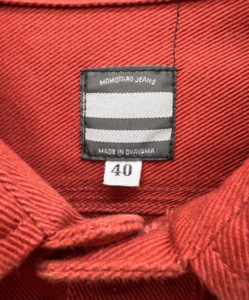MOMOTARO JEANS（桃太郎ジーンズ）MOMOTARO JEANS (桃太郎ジーンズ) ワークシャツ レッド サイズ:４０の古着・服飾アイテム