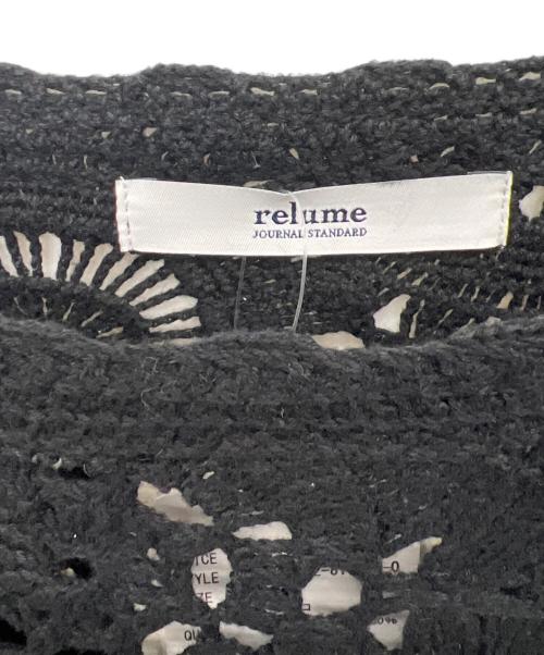JOURNAL STANDARD relume（ジャーナルスタンダード レリューム）JOURNAL STANDARD relume (ジャーナルスタンダード レリューム) エンブロイダリークロシェプルオーバー ブラック サイズ:Free 未使用品の古着・服飾アイテム