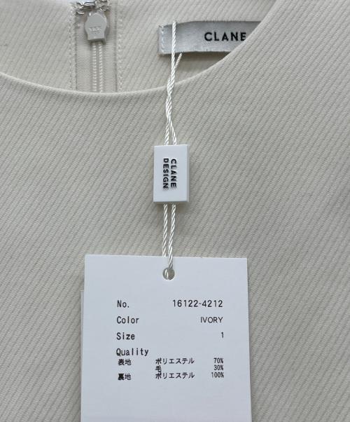 CLANE（クラネ）CLANE (クラネ) ブラウス ベージュ サイズ:1の古着・服飾アイテム