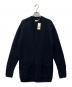 DRIES VAN NOTEN（ドリスヴァンノッテン）の古着「カーディガン」｜ネイビー