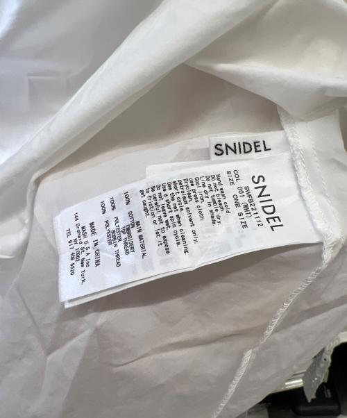 Snidel（スナイデル）Snidel (スナイデル) パンチングレースブラウス ホワイト サイズ:FREEの古着・服飾アイテム