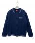 SUPREME（シュプリーム）の古着「ニットジャケット」｜ネイビー