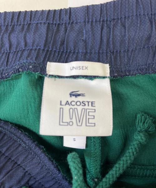 LACOSTE LIVE（ラコステライブ）LACOSTE LIVE (ラコステライブ) トラックパンツ グリーン×ネイビー サイズ:Sの古着・服飾アイテム