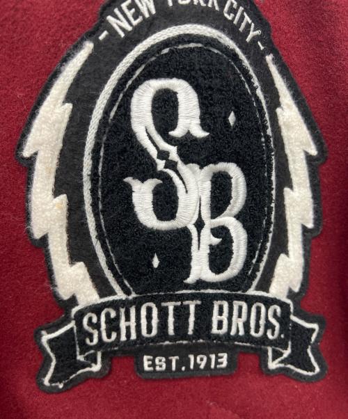 AVIREX（アヴィレックス）AVIREX (アヴィレックス) 撥水ナイロンタイプB-6 フライト ジャケット レッド サイズ:Mの古着・服飾アイテム