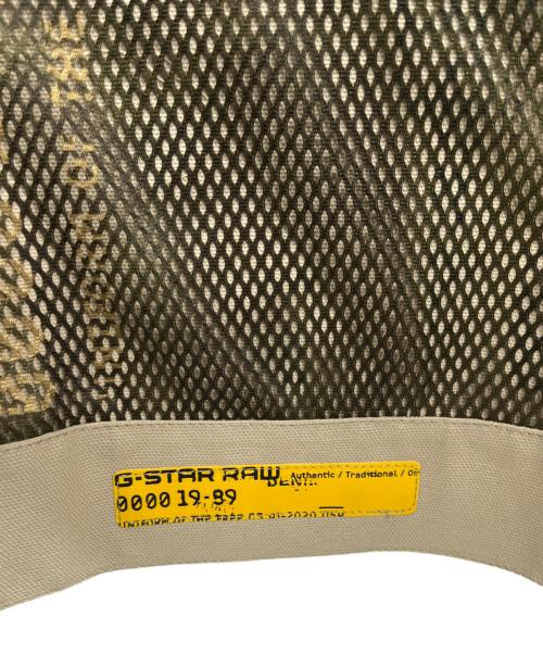 G-STAR RAW（ジースターロゥ）G-STAR RAW (ジースターロゥ) トラックジャケット ベージュ サイズ:XSの古着・服飾アイテム