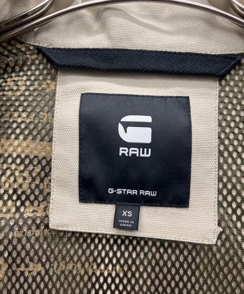 G-STAR RAW（ジースターロゥ）G-STAR RAW (ジースターロゥ) トラックジャケット ベージュ サイズ:XSの古着・服飾アイテム