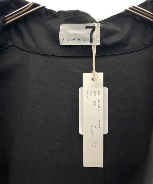 soeur7（スール）soeur7 (スール) ブルゾン ブラック サイズ:9号 未使用品の古着・服飾アイテム