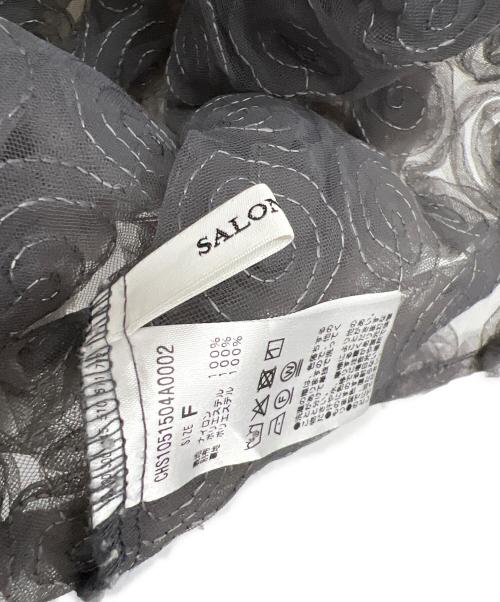 salonbyChico（サロンバイチコ）salonbyChico (サロンバイチコ) ローズチュールペプラムブラウス グレー サイズ:FREEの古着・服飾アイテム
