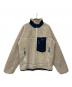Patagonia（パタゴニア）の古着「フリースジャケット」｜ベージュ