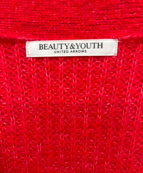 BEAUTY&YOUTH（ビューティーアンドユース）BEAUTY&YOUTH (ビューティーアンドユース) Vネック シャギーニット カーディガン レッド サイズ:-の古着・服飾アイテム