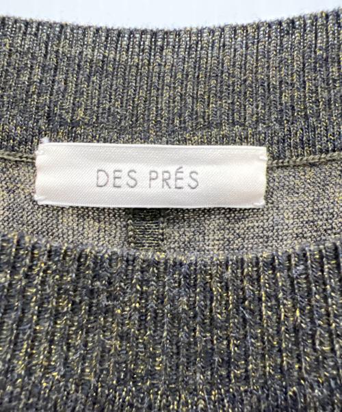 DES PRES（デ プレ）DES PRES (デ プレ) 長袖ワンピース グリーン サイズ:Freeの古着・服飾アイテム