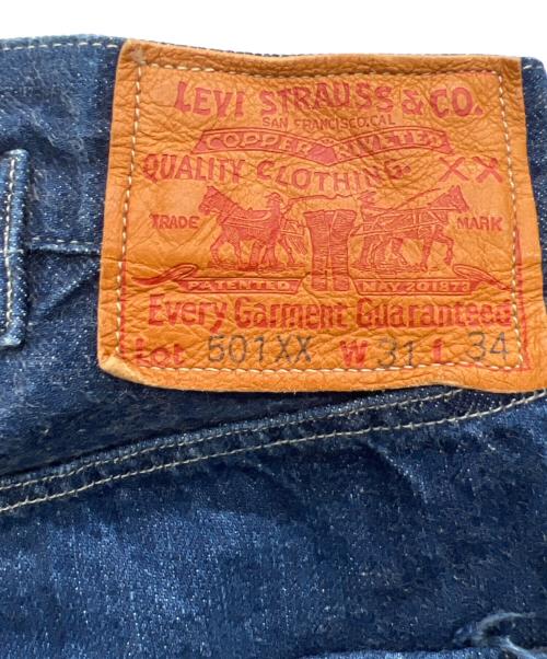 LEVI'S（リーバイス）LEVI'S (リーバイス) 501XXデニムパンツ インディゴ サイズ:78.5ｃｍ（W31)の古着・服飾アイテム